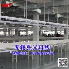 嘉善成星照明器材廠 專業(yè)照明解決方案的卓越供應商