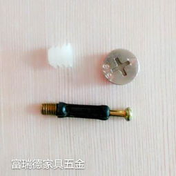 五金配件廠批發(fā)零售 吧椅卷邊轉(zhuǎn)盤、休閑椅轉(zhuǎn)盤型號齊全，兼營燈具零售