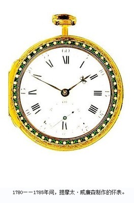 清朝皇帝獨愛鐘表 鐘聲常鳴諧音終生長命的典故與眼鏡銷售文化