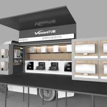 義烏市瑞藝鐘表配件廠 專業展示包裝與鐘表銷售解決方案