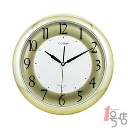 金鐘鐘表 670元商品價(jià)格查詢、比價(jià)與購買指南