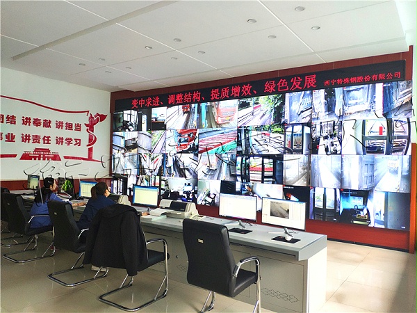 衡安稱重軟件 賦能企業(yè)智能工廠，引領(lǐng)網(wǎng)絡(luò)技術(shù)服務(wù)升級(jí)