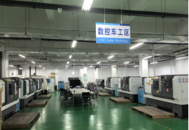 5G賦能工業(yè)互聯(lián)網(wǎng) 數(shù)實(shí)融合激活新質(zhì)生產(chǎn)力